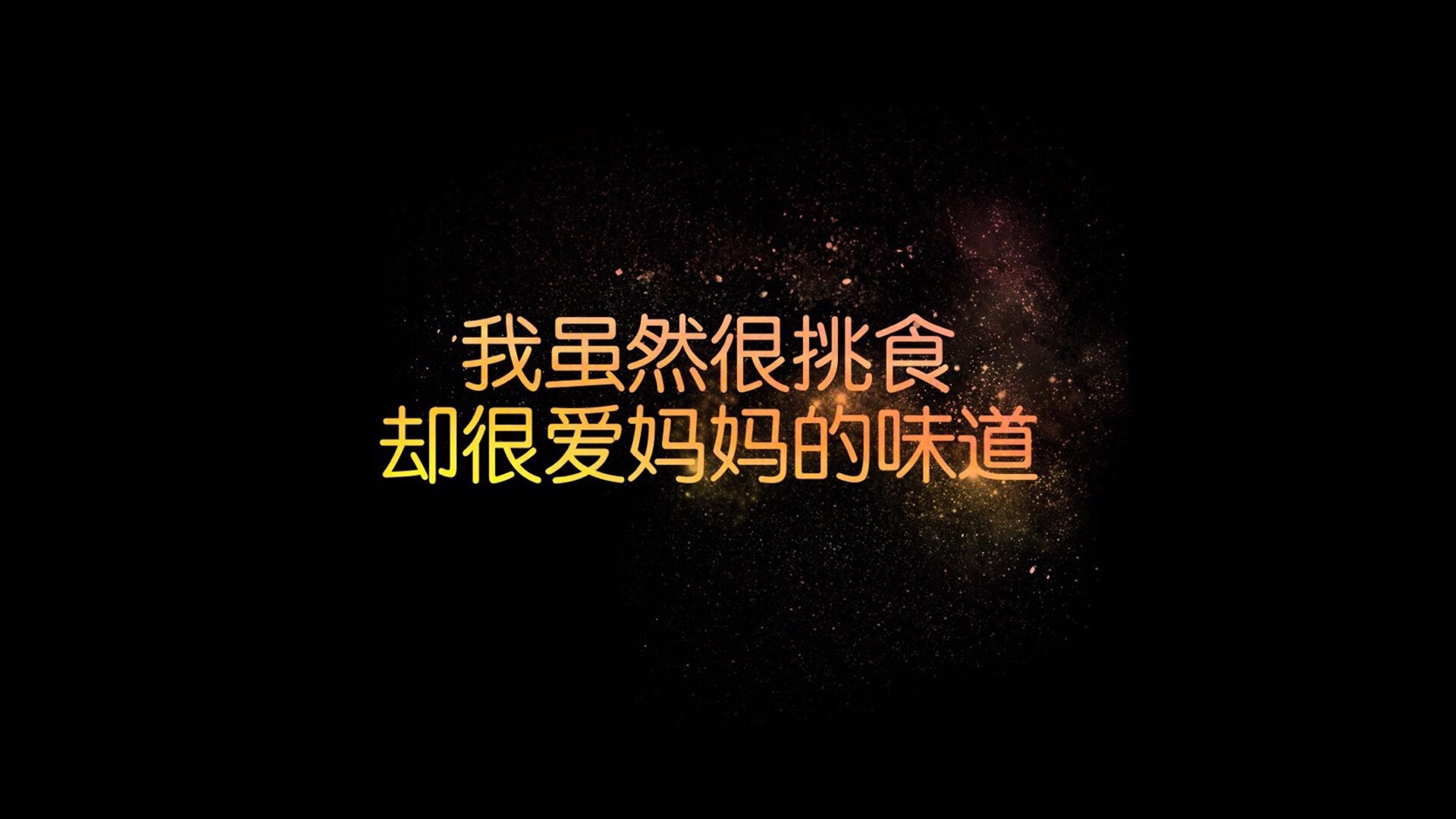 德甲：霍芬海姆1-3不敌法兰克福，攻防转换精彩纷呈，德甲霍芬海姆对法兰克福