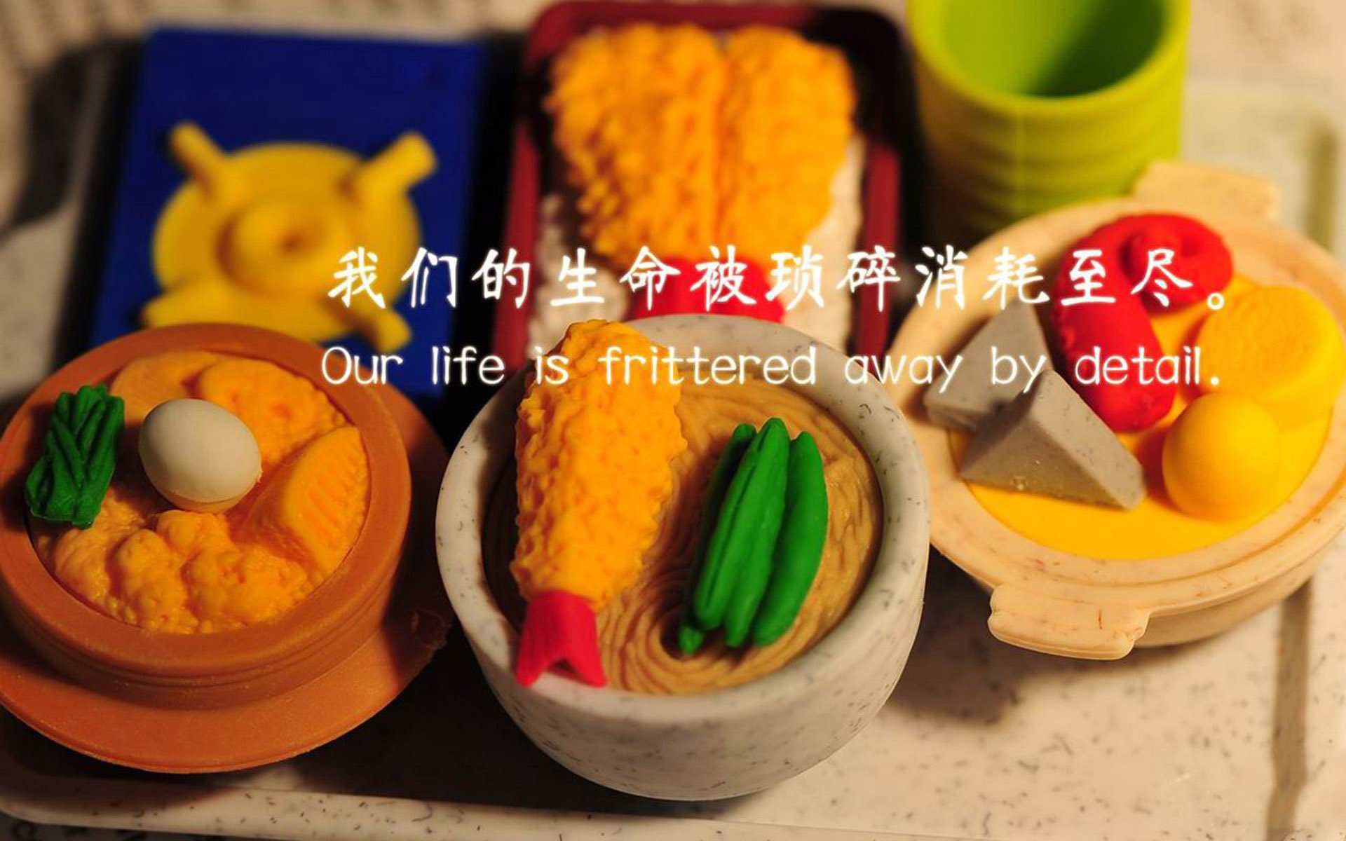 赛事亮点：难忘的逆转胜利，难忘的胜利作文