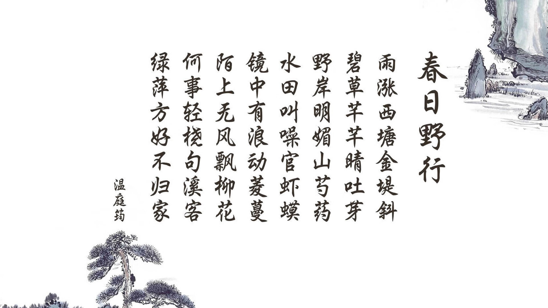 足球新闻短视频账号实现商业变现闭环，短视频足球类自媒体