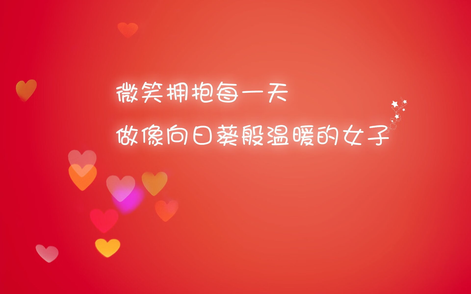 全球电竞产业链协作机制的优化与发展趋势分析，电竞产业布局