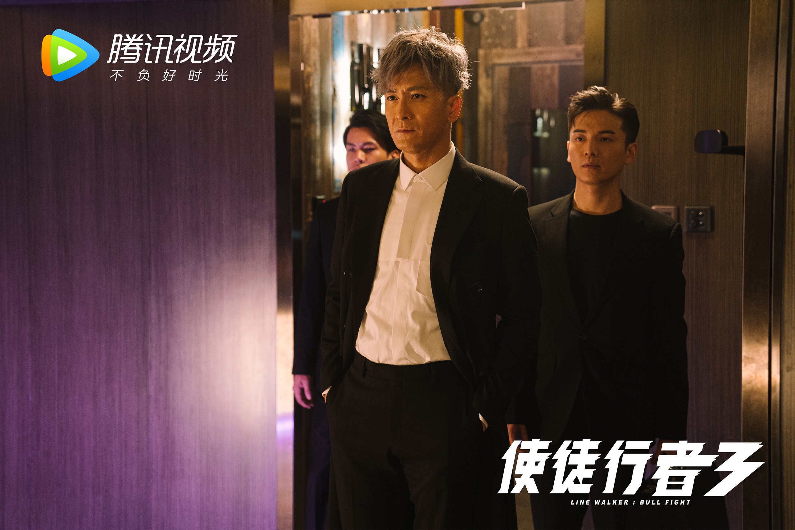 内蒙古草原队员备战积极，志在必胜