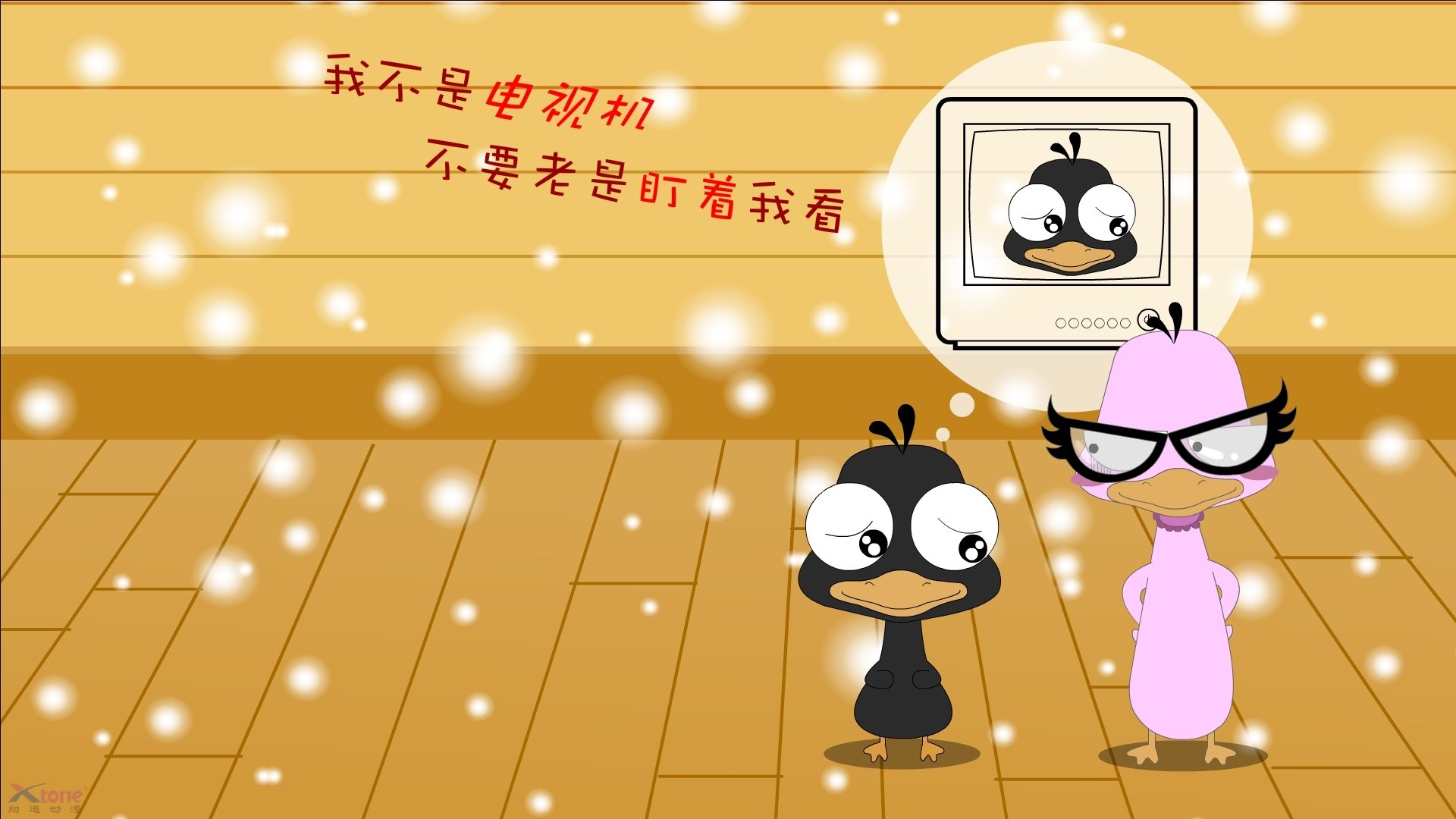 奥克兰队险胜晋级，比什凯克队惜败，奥克兰是哪个球队的主场