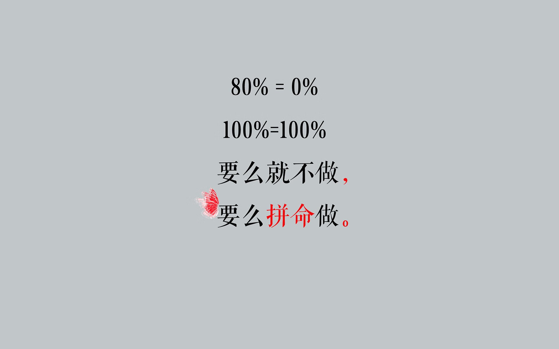 意大利国内足球联赛补充规则引发争议，意大利国家足球队完整比赛视频