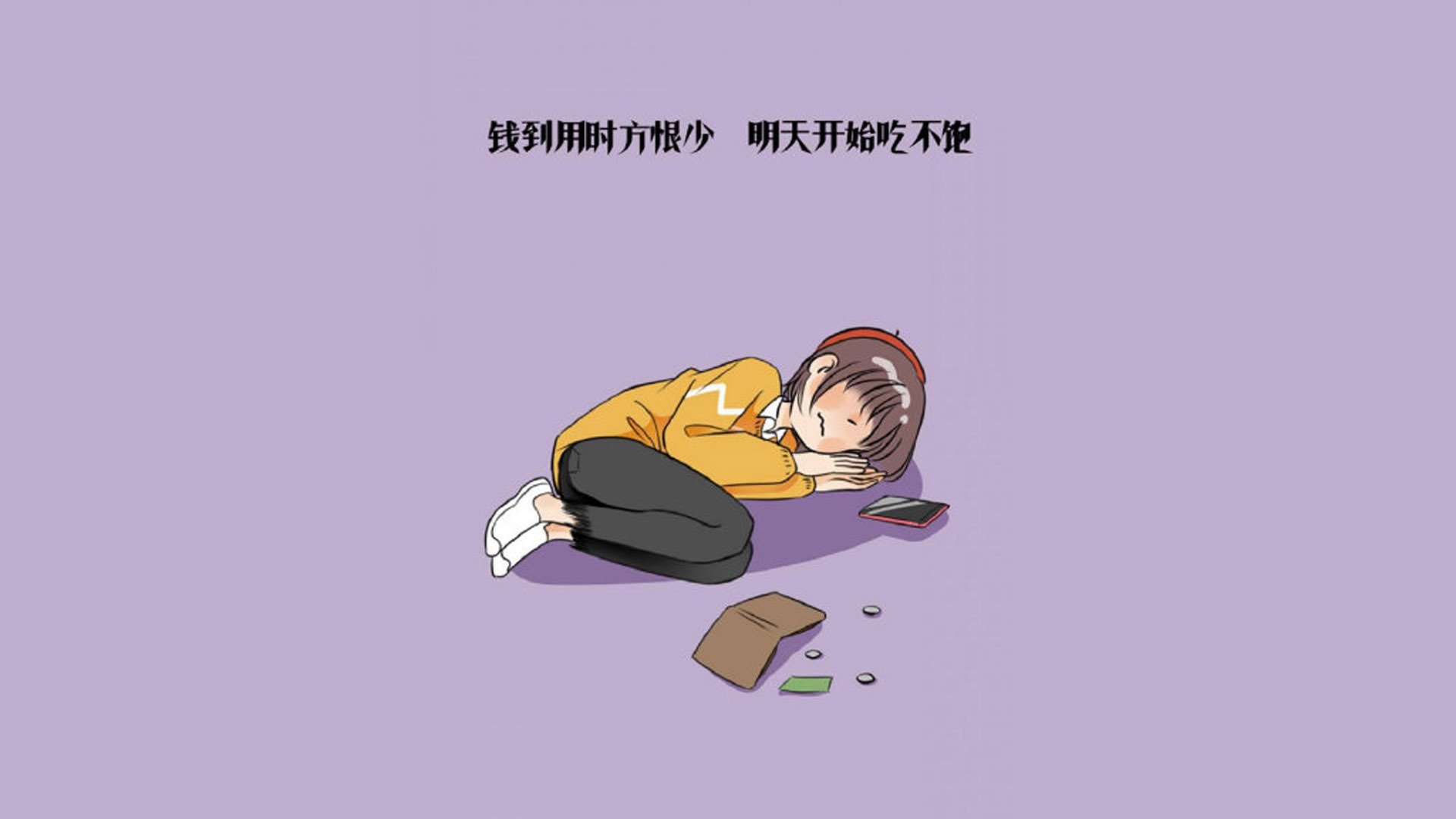 战力对决：双方实力对比展现出史诗级对决，全方位战力对比