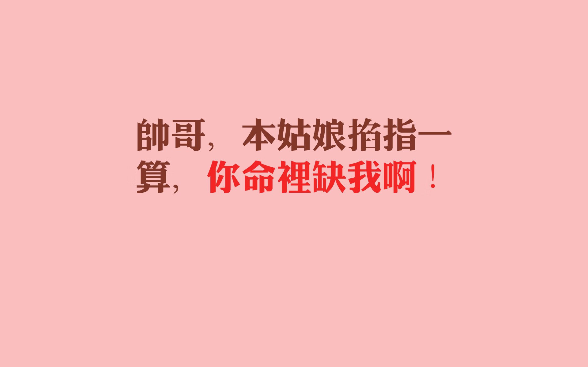 深度解析足球门将扑救数据，足球门将扑救教学视频