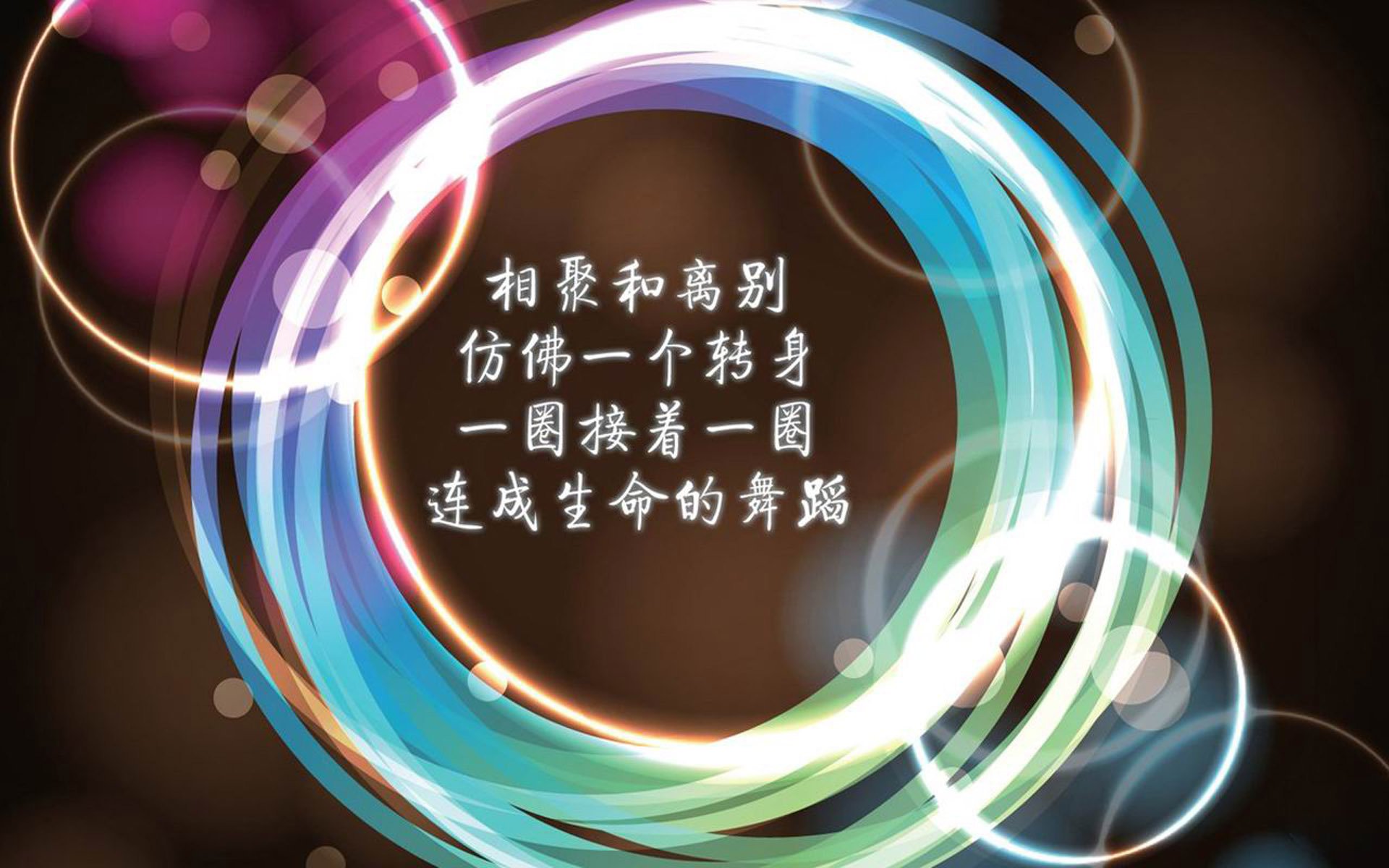 现代德比焦点对决吸引万人关注