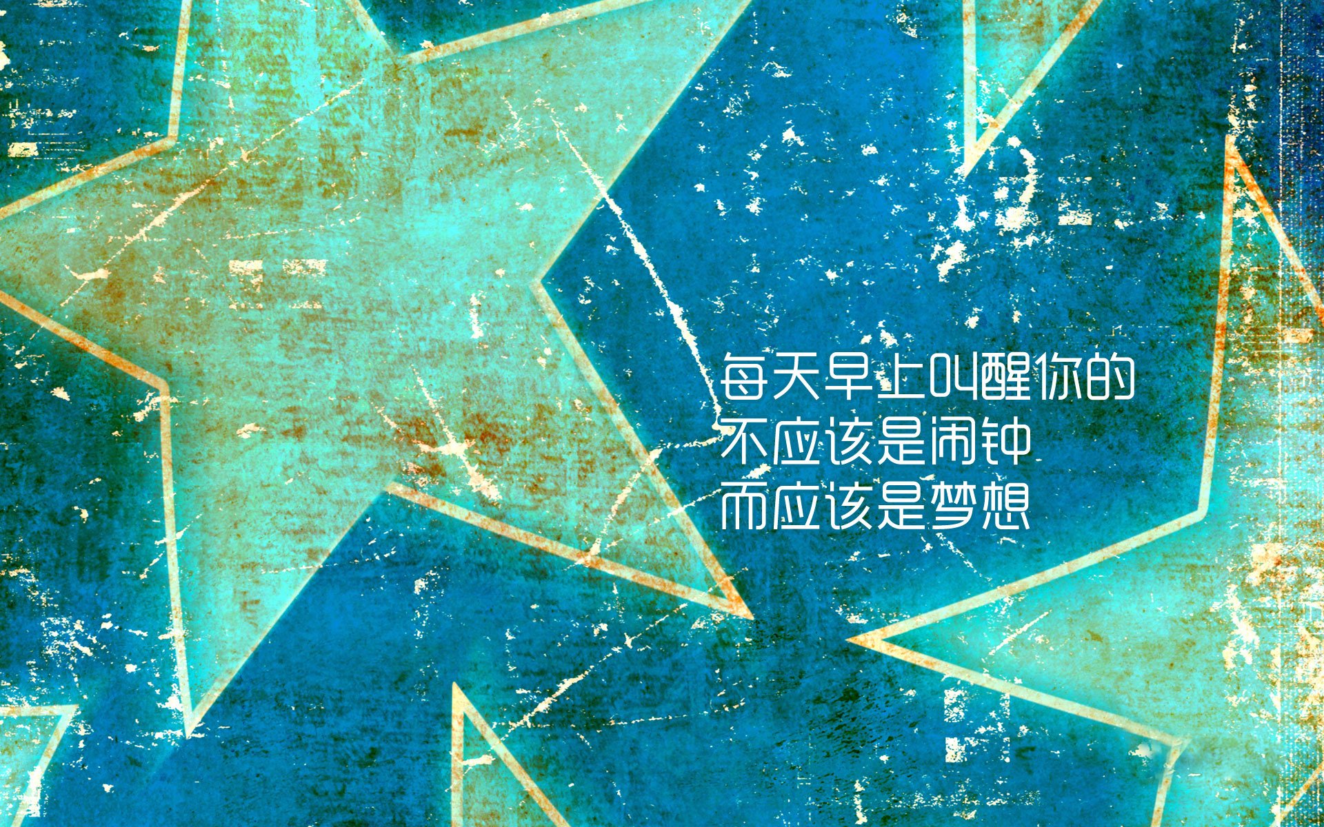 现代德比焦点对决吸引万人关注