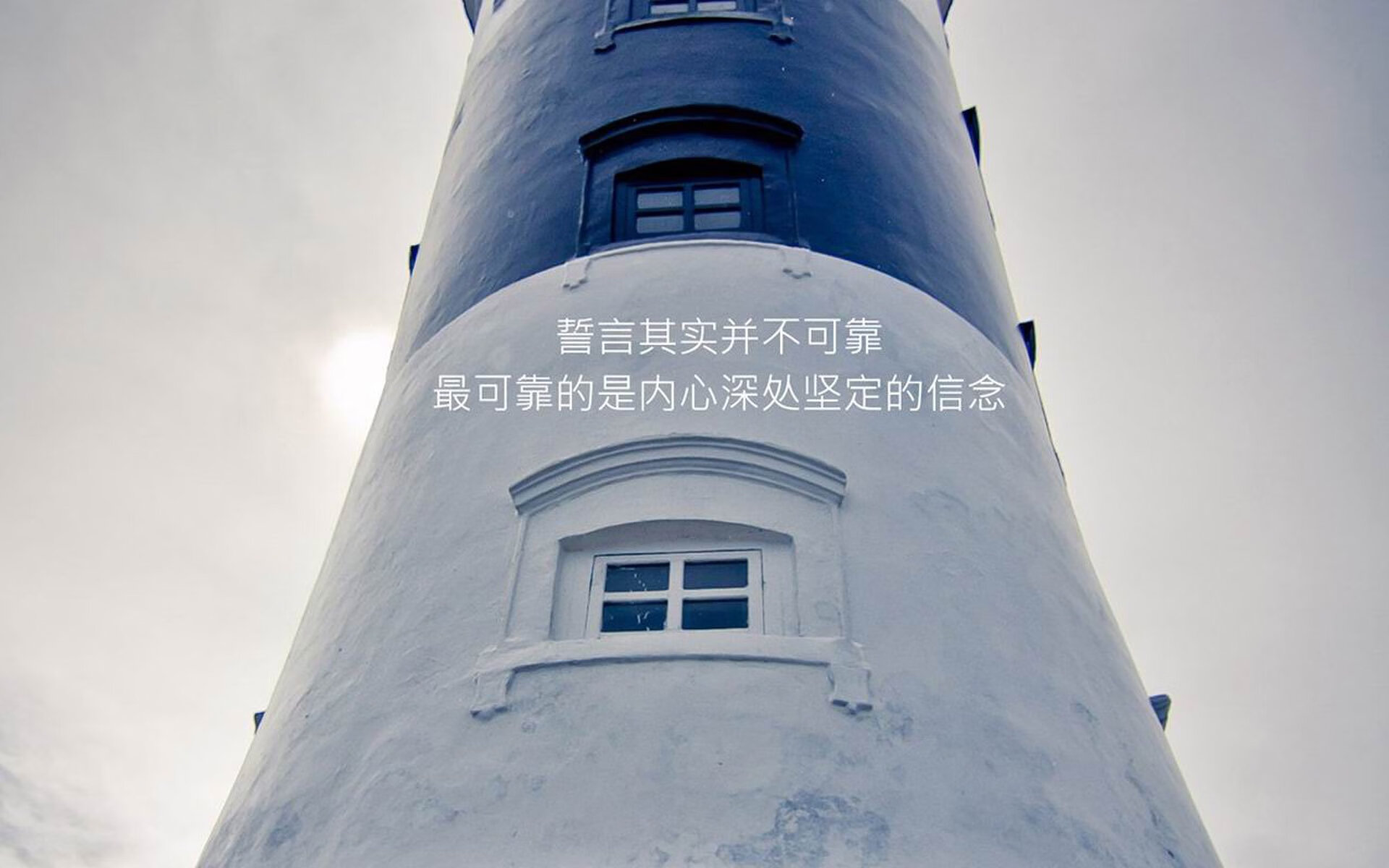 篮球专项体能训练负荷监控技术开发及实践，基础阶段篮球训练负荷安排