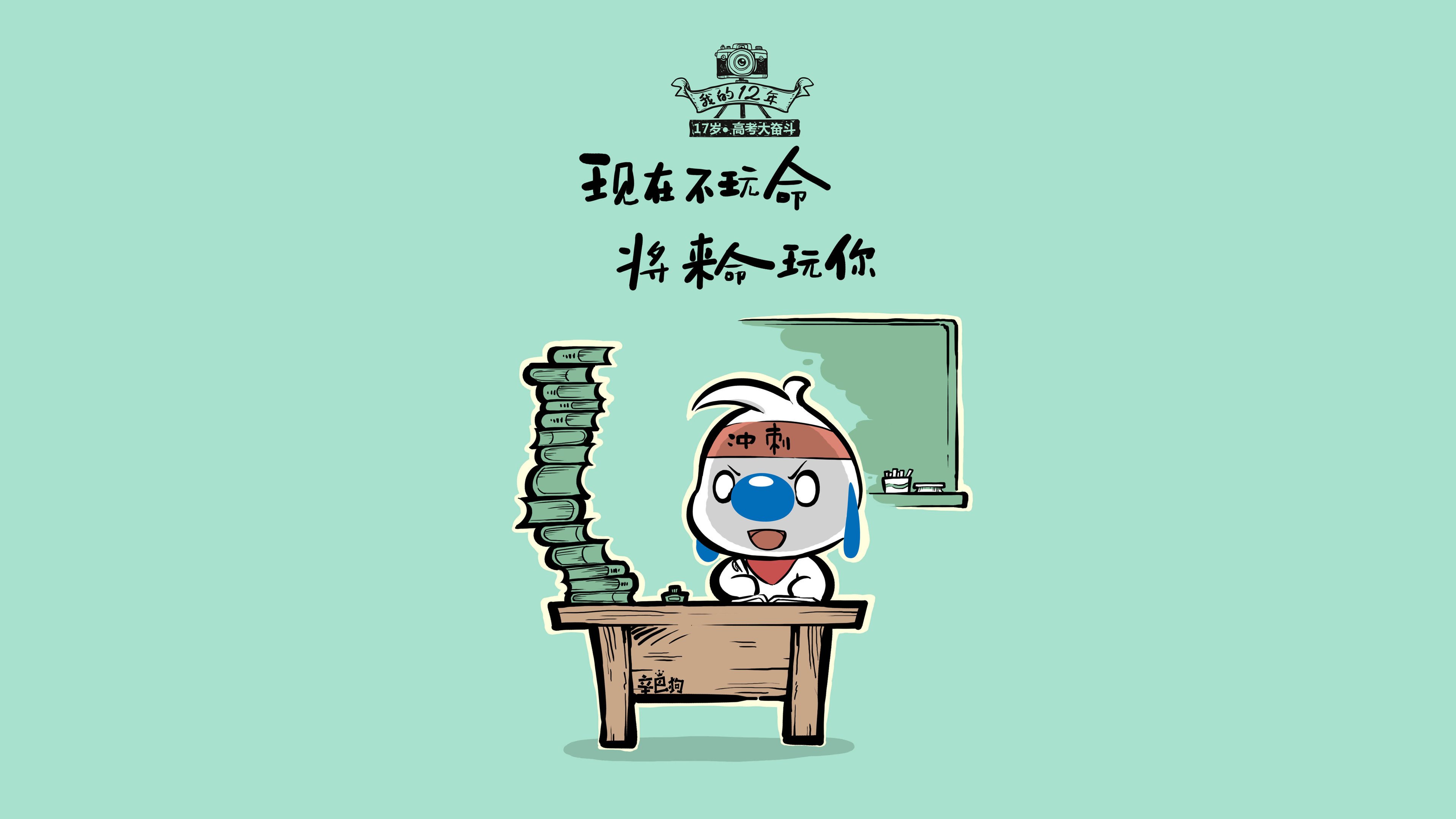 西甲比赛密集期球员疲劳管理新技术探索