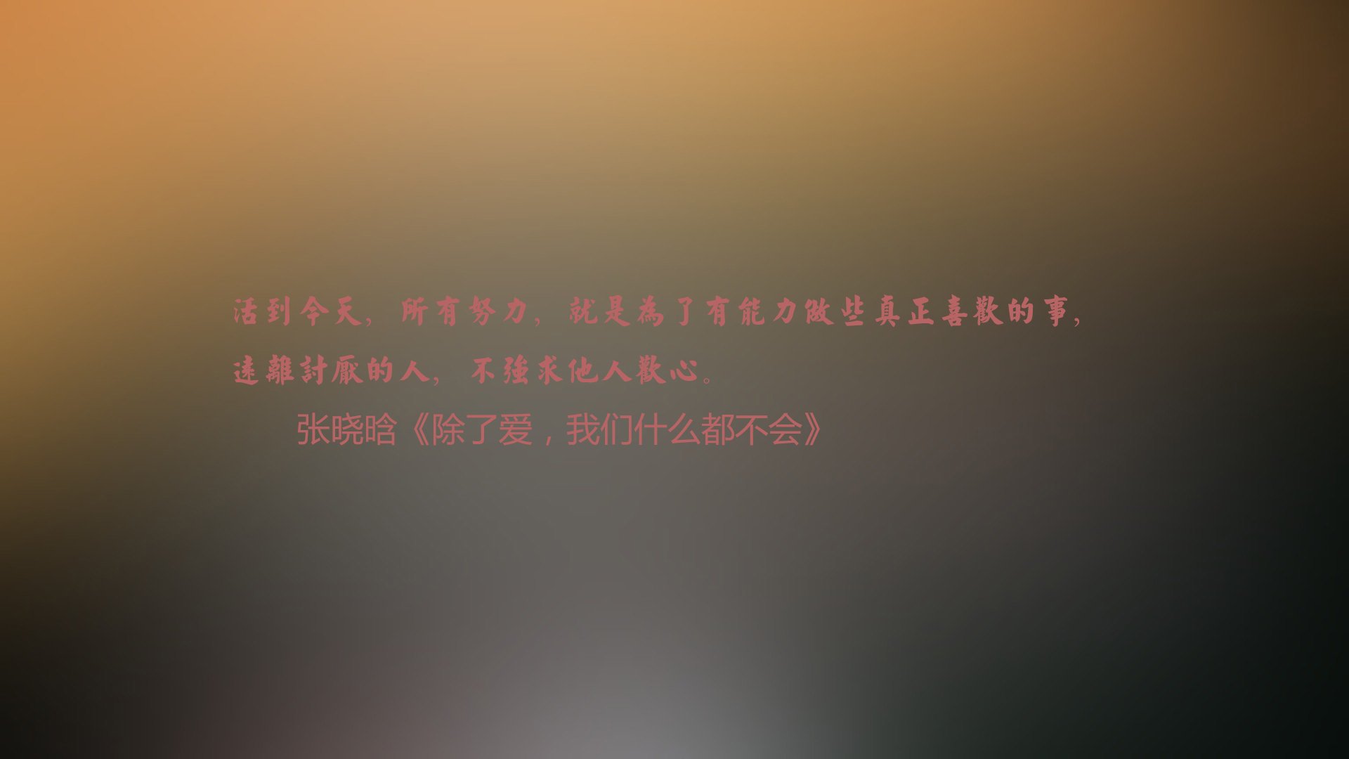 “金牛区城北体育馆：舞蹈和竞技的完美结合，运动舞蹈赛场热力四射”
