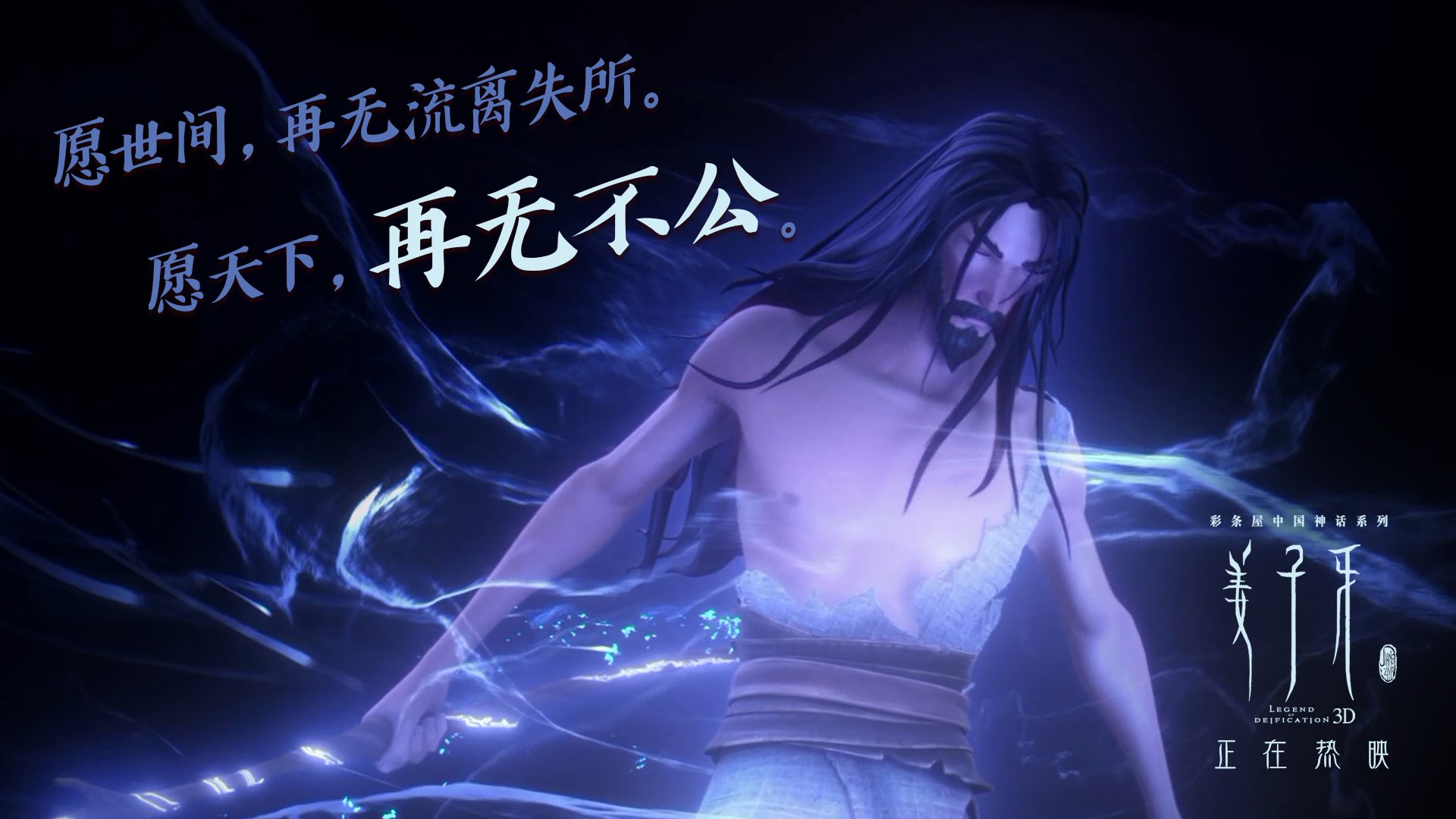 开云在线直播-瑞典队战术深度解析：击球路线与对手博弈，瑞典队进球